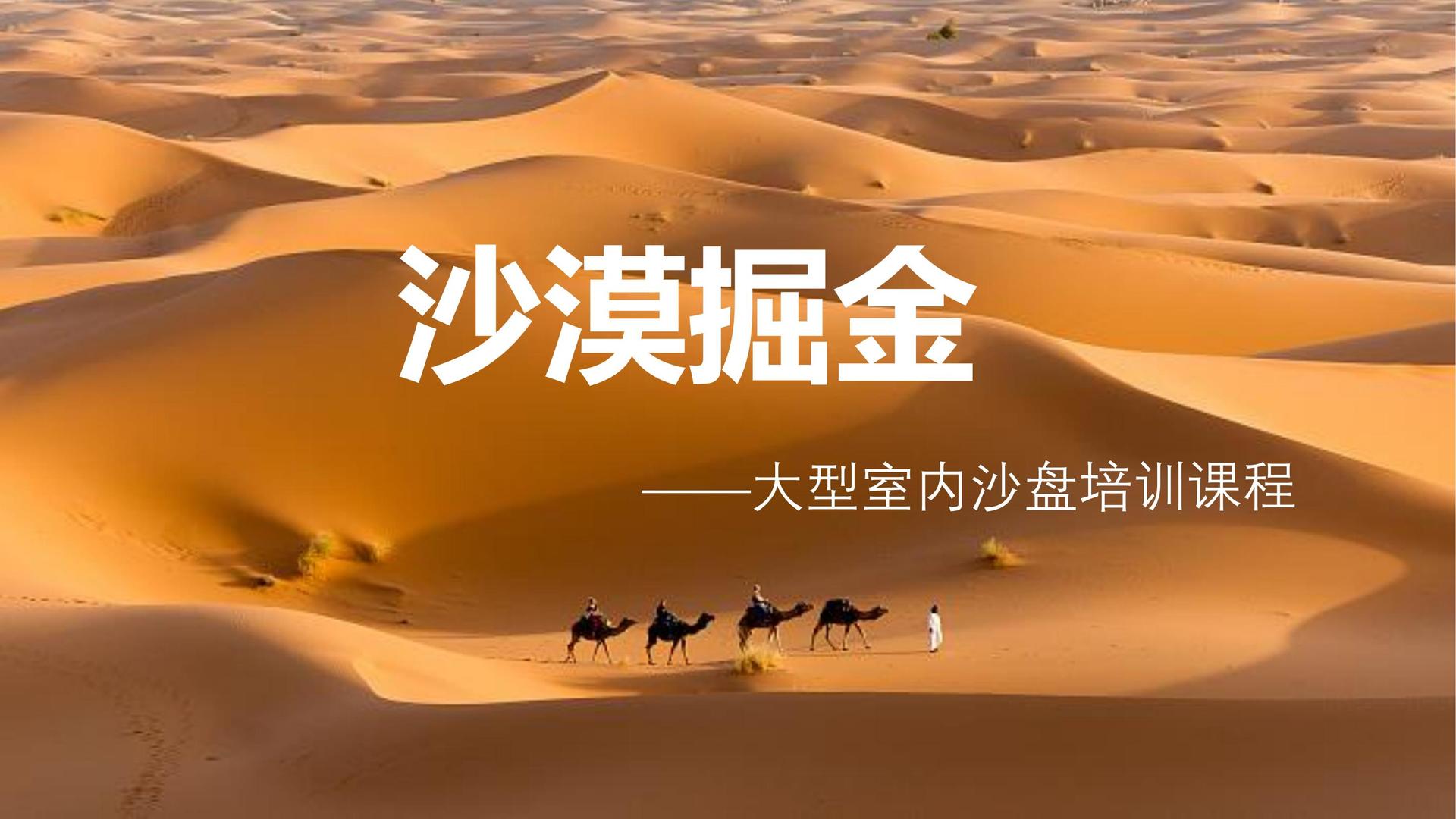 航凡影业浅色极简